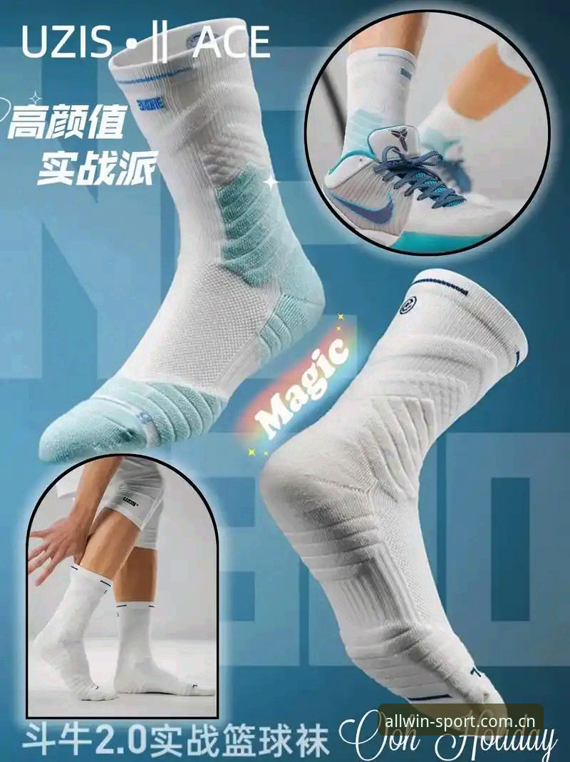 完美体育安全吗 完美体育平台安全评估:实战派用户的五大验证步骤